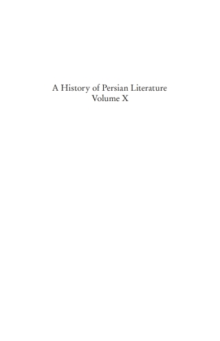 Cover image: Persian Historiography 1st edition 9781845119119