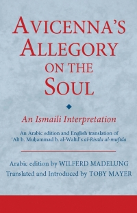 Cover image: Avicenna's Allegory on the Soul 1st edition 9781784530884
