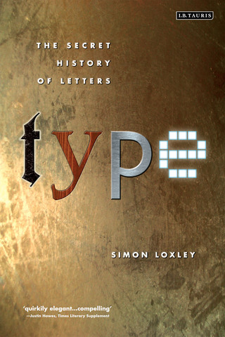 Cover image: Type 1st edition 9781845110284