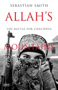 Cover image: Allah's Mountains 1st edition 9781850439790