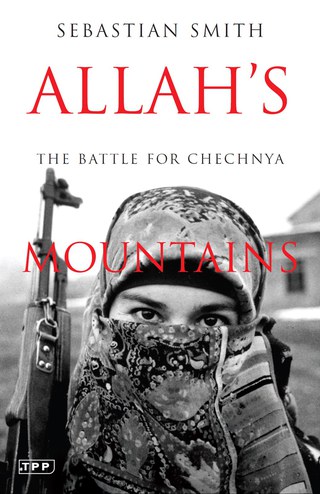 Cover image: Allah's Mountains 1st edition 9781850439790