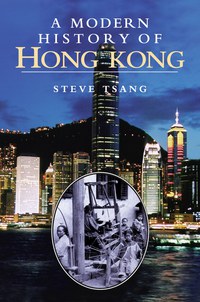 Cover image: A Modern History of Hong Kong 1st edition 9781845114190