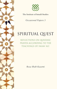 Omslagafbeelding: Spiritual Quest 1st edition 9781848854475