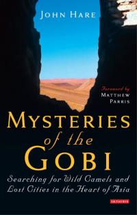 Cover image: Mysteries of the Gobi 1st edition 9781845115128
