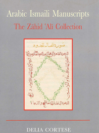 Cover image: Arabic Ismaili Manuscripts 1st edition 9781860648601