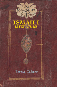 صورة الغلاف: Ismaili Literature 1st edition 9781850434399