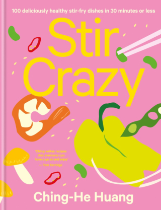 Cover image: Stir Crazy 9780857835000