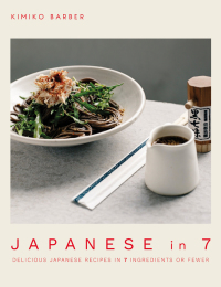 Cover image: Japanese in 7 9780857838445