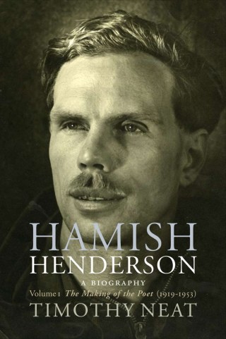 Imagen de portada: Hamish Henderson, Volume 1 9781846971327