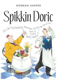 Cover image: Spikkin Doric 1st edition 9781841586809