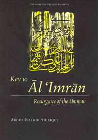 صورة الغلاف: Key to Al 'Imran 9780860375227