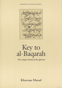 Cover image: Key to al-Baqarah 9780860375326