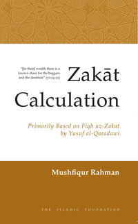 Imagen de portada: Zakat Calculation 9780860373889