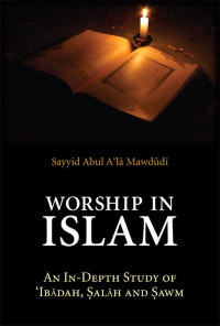 صورة الغلاف: Worship in Islam 9780860375715