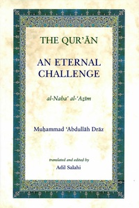 Omslagafbeelding: The Qur'an 9780860376491