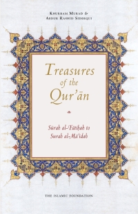 Cover image: Treasures of the Qur'an 9780860376378
