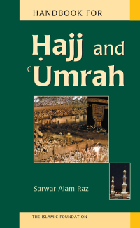 صورة الغلاف: Handbook for Hajj and Umrah 9780860373407
