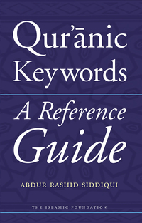 Immagine di copertina: Qur'anic Keywords 9780860374466