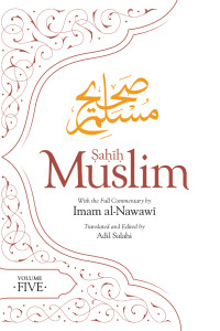 表紙画像: Sahih Muslim (Volume 5) 9780860377146