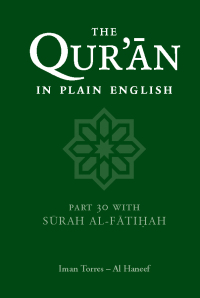 Imagen de portada: The Qur'an in Plain English 9780860372332