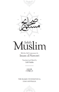 صورة الغلاف: Sahih Muslim (Volume 2) 9780860377573
