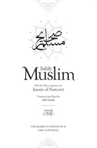 Cover image: Sahih Muslim (Volume 1) 9780860377962