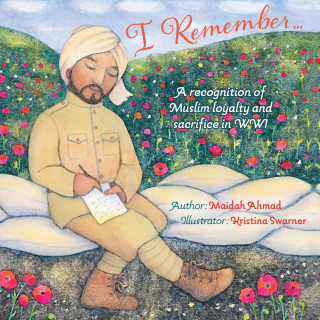 Cover image: I Remember... 9780860378976
