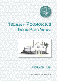 表紙画像: Islam & Economics 9780860378518