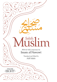 表紙画像: Sahih Muslim (Volume 8) 9780860378624