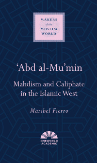 Cover image: 'Abd al-Mu'min