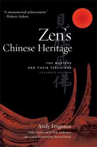 Cover image: Zen's Chinese Heritage 9780861716173