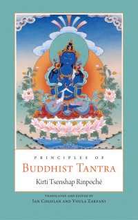 Cover image: Principles of Buddhist Tantra 9780861712977