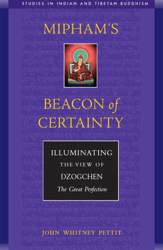 Cover image: Mipham's Beacon of Certainty 9780861711574