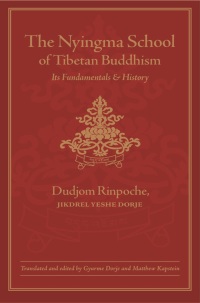 Cover image: The Nyingma School of Tibetan Buddhism 9780861711994