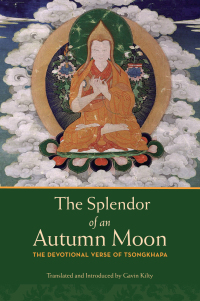 Cover image: The Splendor of an Autumn Moon 9780861711925