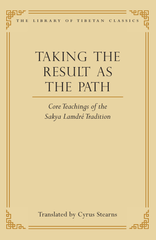 Cover image: Taking the Result as the Path 9780861714438
