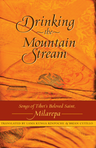 Cover image: Drinking the Mountain Stream 9780861710638