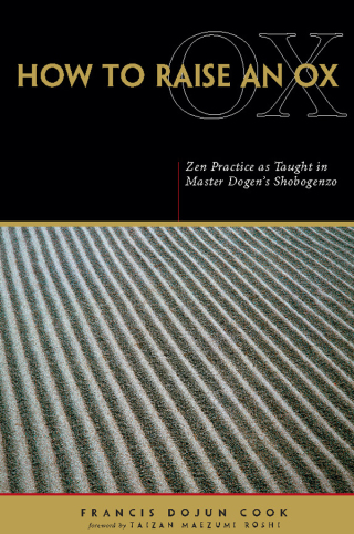 Cover image: How to Raise an Ox 9780861713172