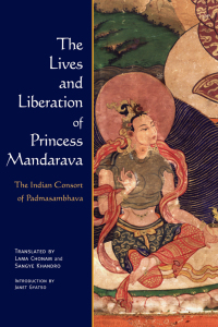Cover image: The Lives and Liberation of Princess Mandarava 9780861711444