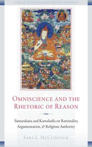 Cover image: Omniscience and the Rhetoric of Reason 9780861716616