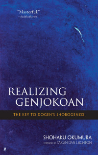 Cover image: Realizing Genjokoan 9780861716012