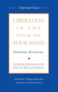 Cover image: Liberation in the Palm of Your Hand 9780861715008