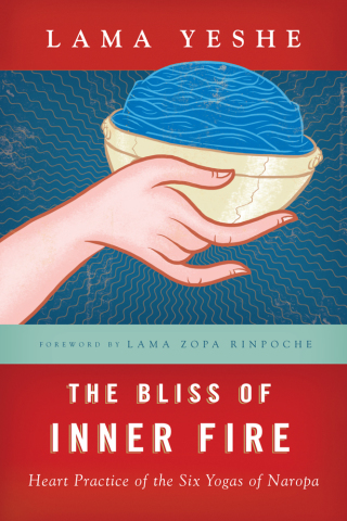 Cover image: The Bliss of Inner Fire 9780861711369