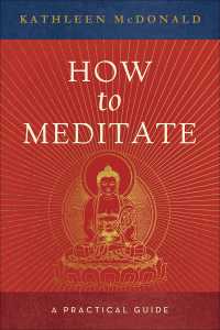 Cover image: How to Meditate 9780861713417