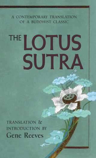 Cover image: The Lotus Sutra 9780861715718