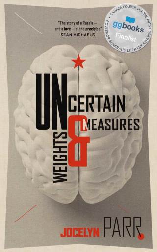 Imagen de portada: Uncertain Weights and Measures 9780864929822