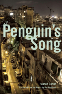Imagen de portada: The Penguin's Song 9780872866232