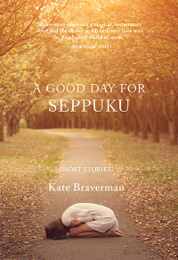 Omslagafbeelding: A Good Day for Seppuku 9780872867215