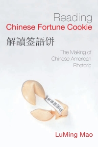 Cover image: Reading Chinese Fortune Cookie 9780874216400