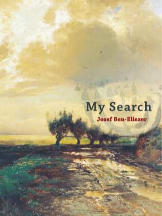 Cover image: My Search 9780874869323